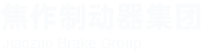 焦作市維納科技有限公司
